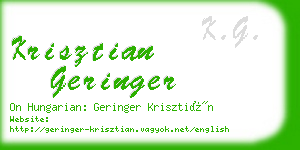 krisztian geringer business card